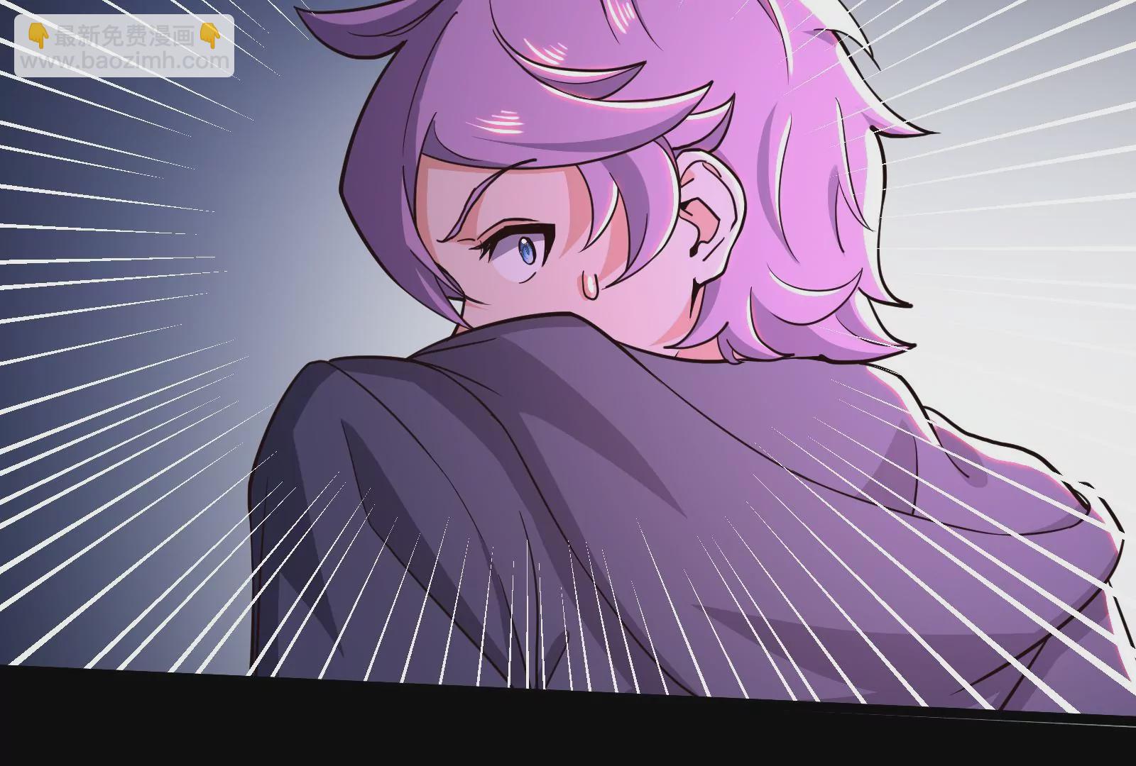 古神遊戲 - 第63話 襲擊！無處不在的斥候(2/3) - 8